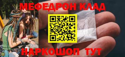 тгк Ирбит