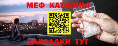 кокаин перу Заводоуковск