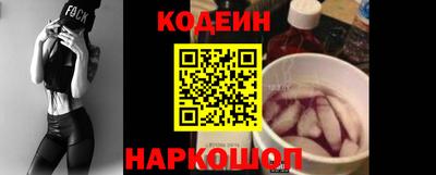 Альфа ПВП Заволжье