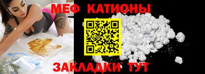 кокаин перу Заводоуковск