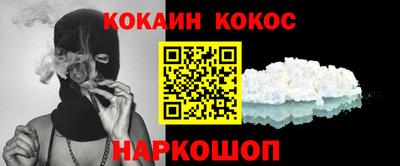 Альфа ПВП Заволжье