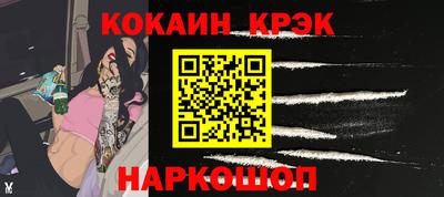 тгк Ирбит