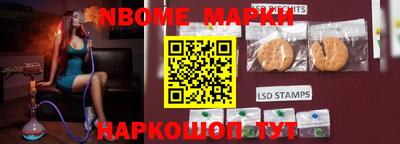Альфа ПВП Заволжье