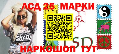 mdma Жуковский