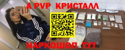 тгк Ирбит