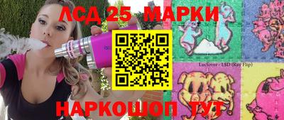 Альфа ПВП Заволжье