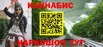 кокаин перу Заводоуковск