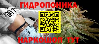 метамфетамин Изобильный