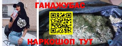 mdma Жуковский