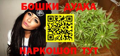 mdma Жуковский