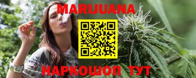 mdma Жуковский