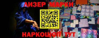 Альфа ПВП Заволжье