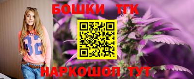 метамфетамин Изобильный