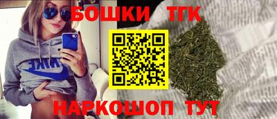 Альфа ПВП Заволжье