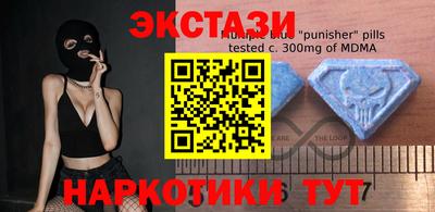 гашиш Ипатово