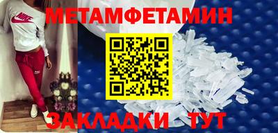 Альфа ПВП Заволжье