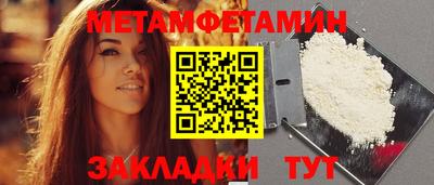 тгк Ирбит