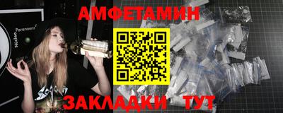 гашиш Ипатово