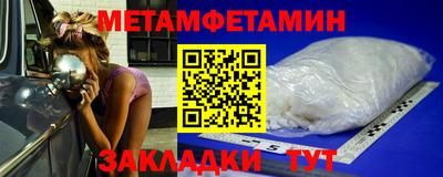 тгк Ирбит