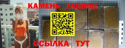 кокаин перу Заводоуковск