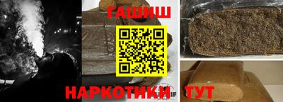 кокаин перу Заводоуковск