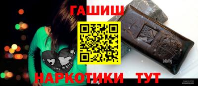 Альфа ПВП Заволжье