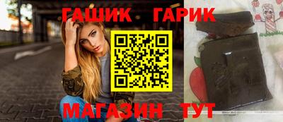 Альфа ПВП Заволжье