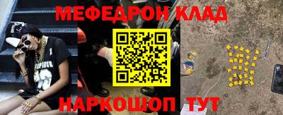 тгк Ирбит