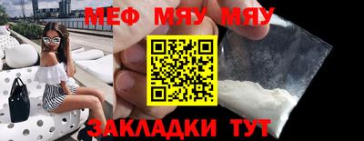 гашиш Ипатово