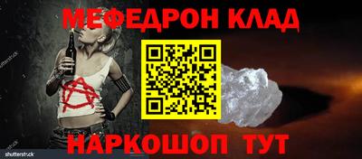 гашиш Ипатово
