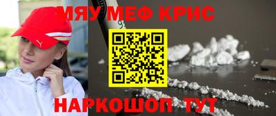 Альфа ПВП Заволжье